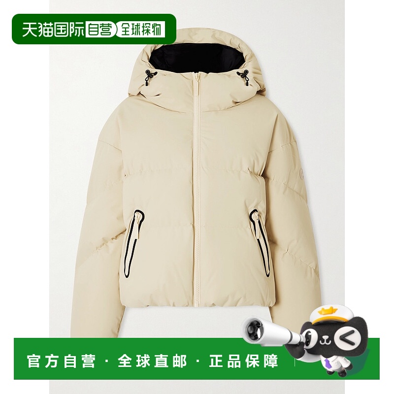 1h可退 香港直邮潮奢 CORDOVA 女士 Meribel down 连帽绗缝再生滑