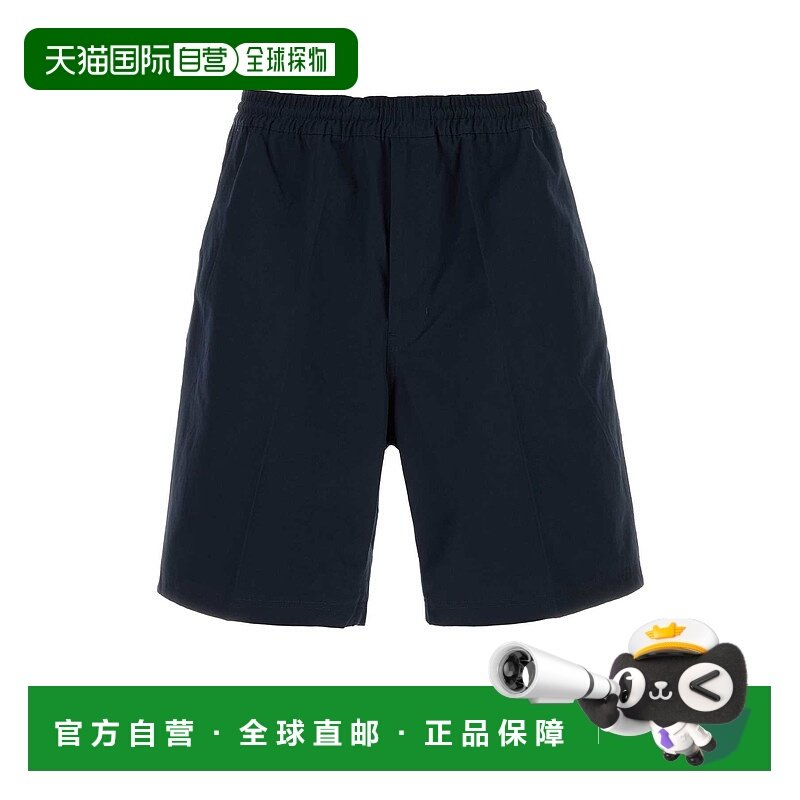 香港直邮PRADA 男士休闲裤 SPH521SOOO12VBF0008 SS2026 蓝色