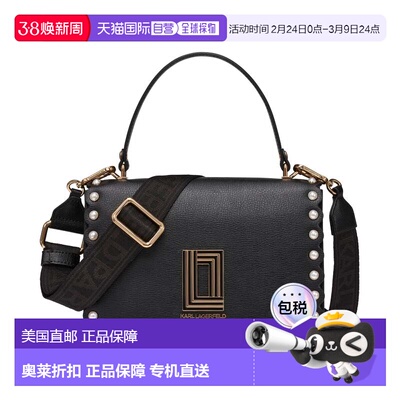 自营karl lagerfeldSimone Crossbody with Pearls - black/gold