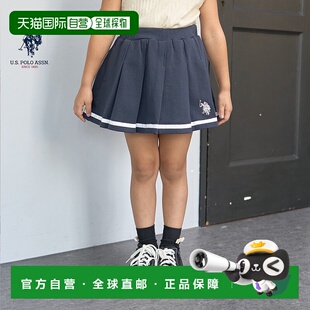 【特价】日本直邮Lycee mine 汗衫百褶裙（含内裤）