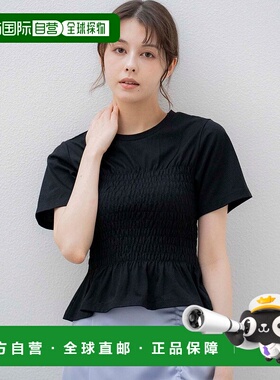 日本直邮Noela 褶裥T恤 [N05236EW017400]
