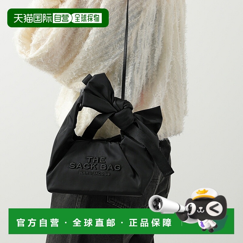 日本直邮MARC JACOBS 蝴蝶结迷你单肩包 (2P5HSC004H03)带迷你小0