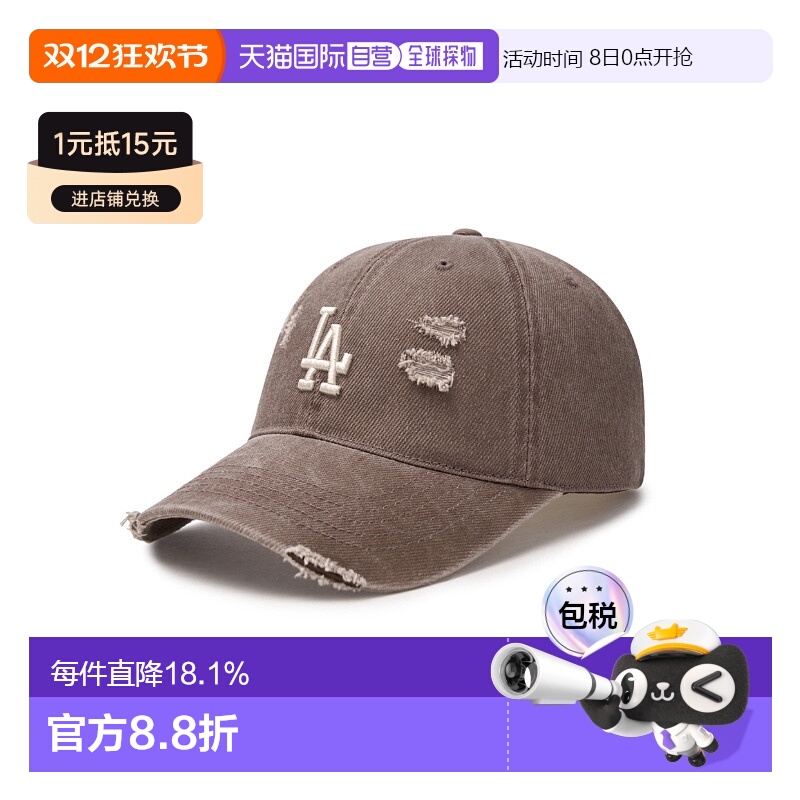 韩国直邮MLB明星同款男女磨破做旧软顶棒球帽休闲鸭舌帽3ACPVV34N