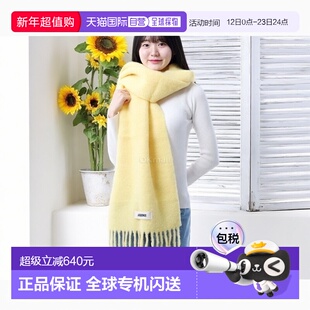 韩国直邮JACQUEMUS 卡罗 (236AC688 5087 250) 围巾羊毛配饰