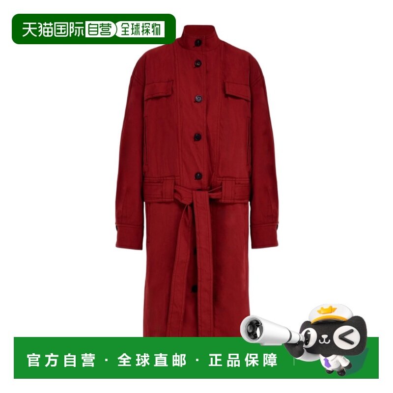 1h可退 香港直邮Salvatore Ferragamo 长款风衣 13G734,女装/女士精品,风衣,淘宝优惠券,粉丝福利购,淘宝优惠卷