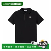 EKD 1h可退 棉质凸纹布Polo 巴宝莉 男童 香港直邮潮奢 Burberry