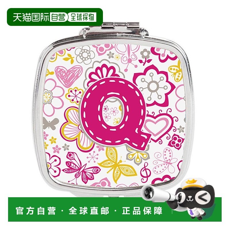 自营 Carolines Treasures CJ2005-QSCM 字母 Q 花蝴蝶粉色正品