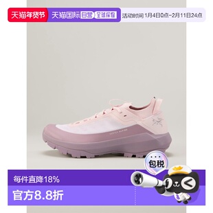 欧洲直邮Arc'teryx 始祖鸟 VERTEX ALPINE接近鞋 女装徒步户外鞋