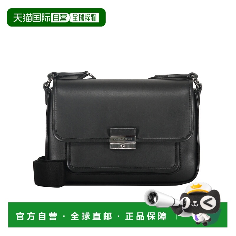 1h可退 香港直邮MICHAEL KORS 女士单肩包 35R5S2BM8LBLK AW2024