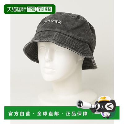 1h可退 日本直邮THRASHER 水洗做旧 刺绣Logo棒球帽  DW1895