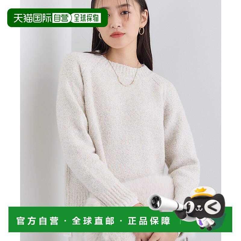1h可退 日本直邮INDIVI 女装 舒适混纺拉毛针织衫 宽松泡袖设计 1