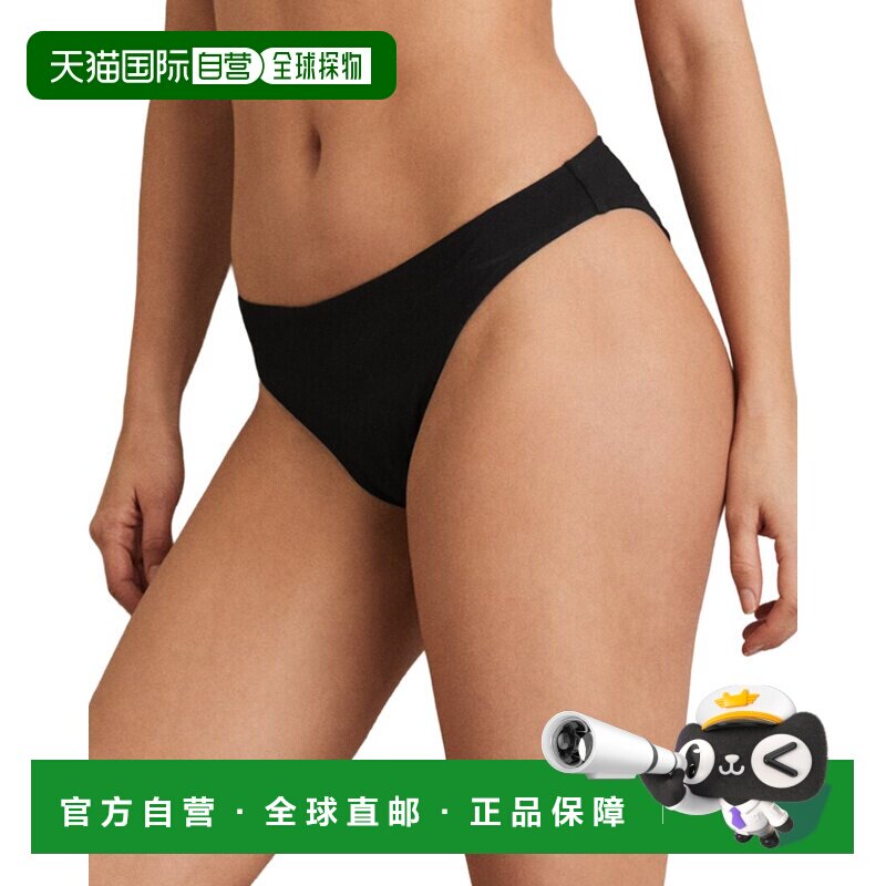 自营Reiss Carina固定侧比基尼底部-黑色 美国奥莱直发性感