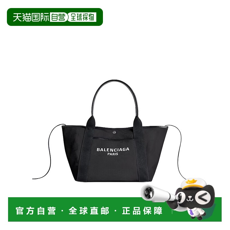 1h可退 香港直邮BALENCIAGA 女士斜挎包 8348202ABBN1060 SS2025