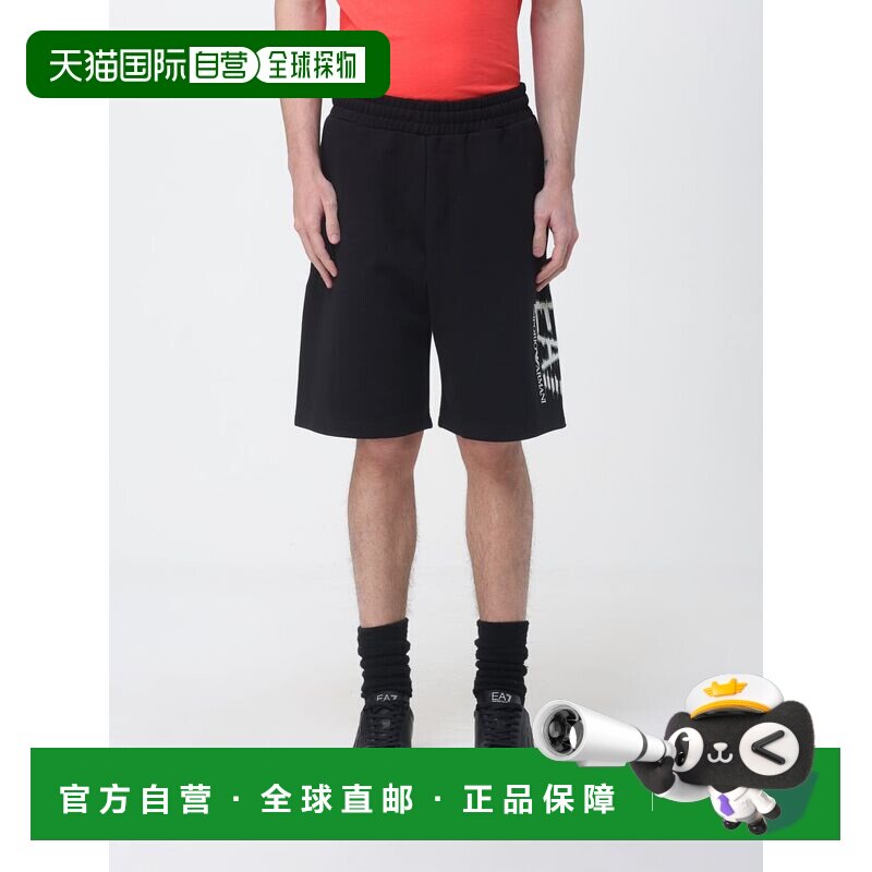 1h可退 香港直邮EA7 男士短裤 7M001329AF17787UC001 SS2026 黑色图片