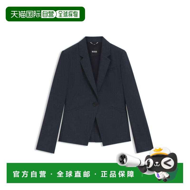 【美国直邮】hugo boss 女士 休闲西装女装外套