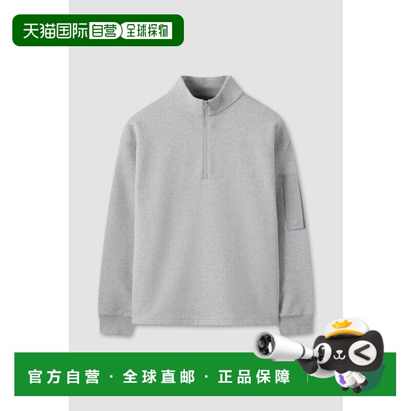 韩国直邮KOLON SPORT 男士卫衣   TLTBS25401MML