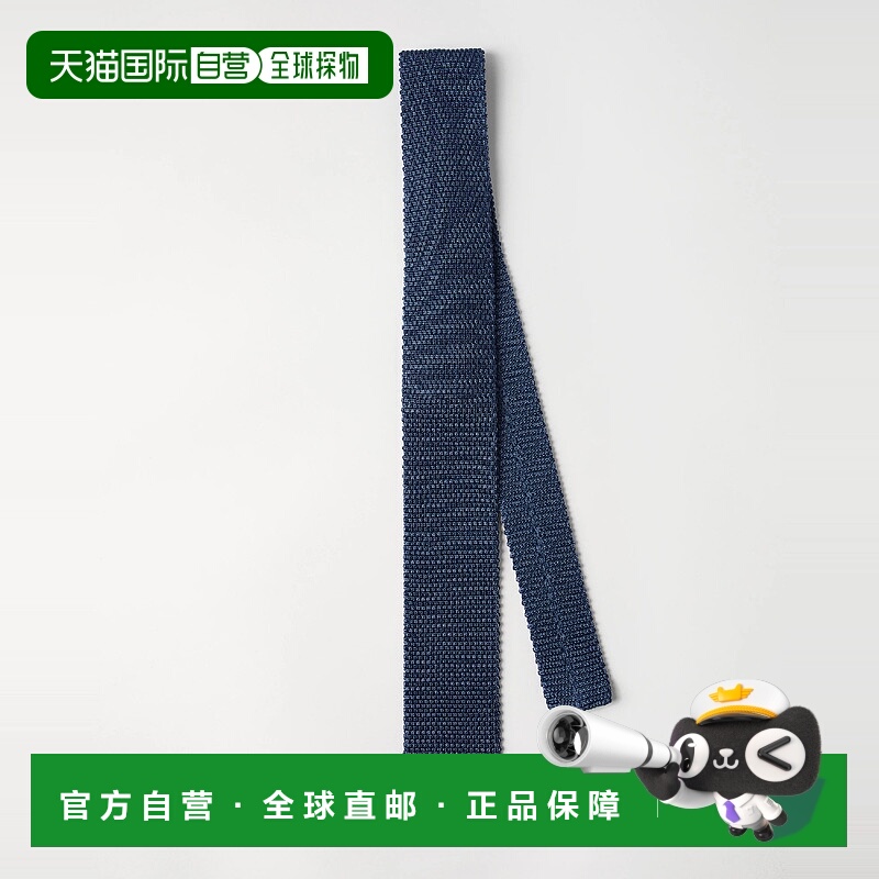 欧洲直邮BRUNELLO CUCINELLI 25秋冬 252MM8880018C9352 男士 领