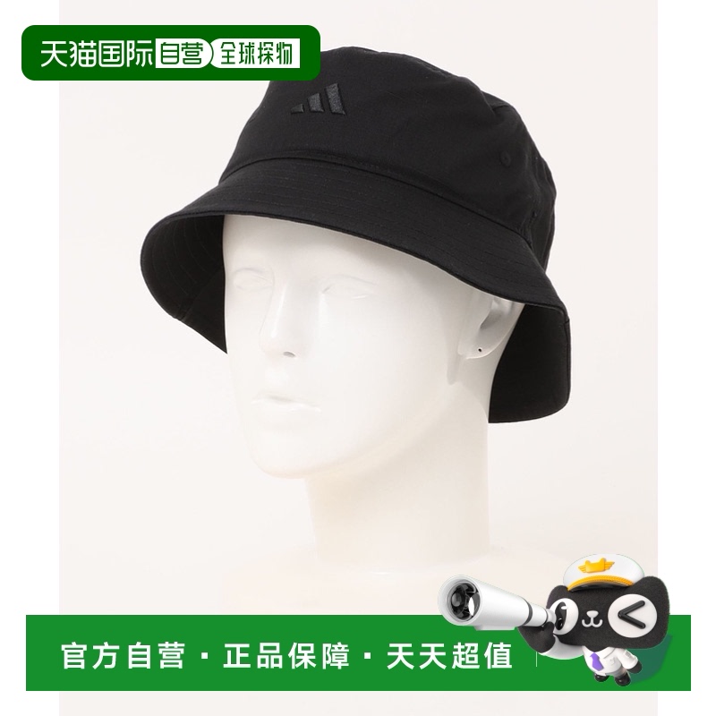 1h可退 日本直邮adidas 女士经典刺绣LOGO渔夫帽 KUX49新款