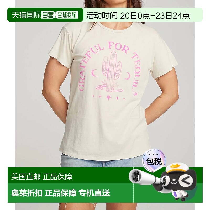 自营 chaser燕麦龙舌兰酒 Tee - 燕麦 美国奥莱直发女装