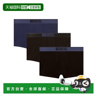 香港直邮DIESEL男士 00ST3V0GDACE7302 内裤