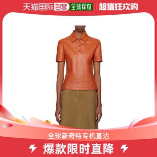 Polo Salvatore 女士翻领短袖 菲拉格慕 Ferragamo 香港直邮潮奢