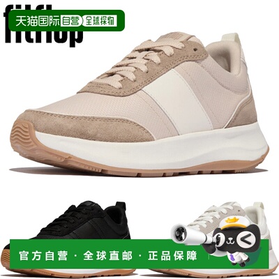 日本直邮FitFlop 女士 F-MODE FLOW 绒面革拼接厚底运动鞋低帮简