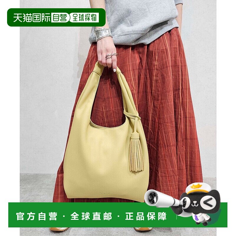 日本直邮Ungrid 软皱大搭扣集市包 [U02348AW21716]