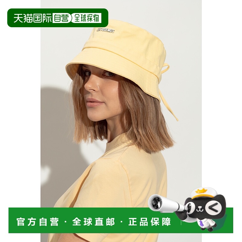 1h可退 欧洲直邮jacquemus 女士 帽子