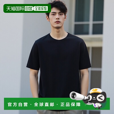 香港直邮John Smedley 男士 Belden 修身海岛棉T恤 BELDEN男装