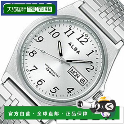 日本直邮ALBA手表 ALBA手表 ALBA手表 ALBA手表 男士手表 AIGT004