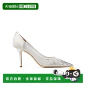 1h可退 NYT一脚蹬 徽标尖头高跟鞋 LOVE 香港直邮Jimmy Choo