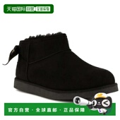 Women Black 自营Juicy Kelsey Round Gold Couture Toe Ankl