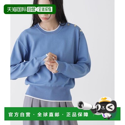 付款1h内可退 日本直邮NANO universe 可机洗防晒拼色纽扣设计 针