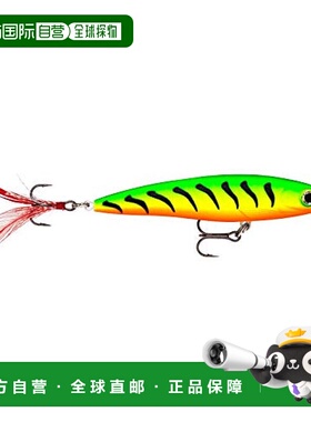 日本直邮Rapala乐伯乐 路亚饵 米诺xRap 10cm 13g 火虎