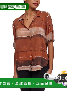 自营Bella Dahl卡普里纽扣-红色 美国奥莱直发新款