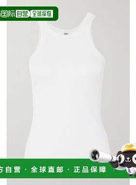 1h可退 香港直邮TOTÊME 女士 有机棉质平纹布坦克背心 211437772W