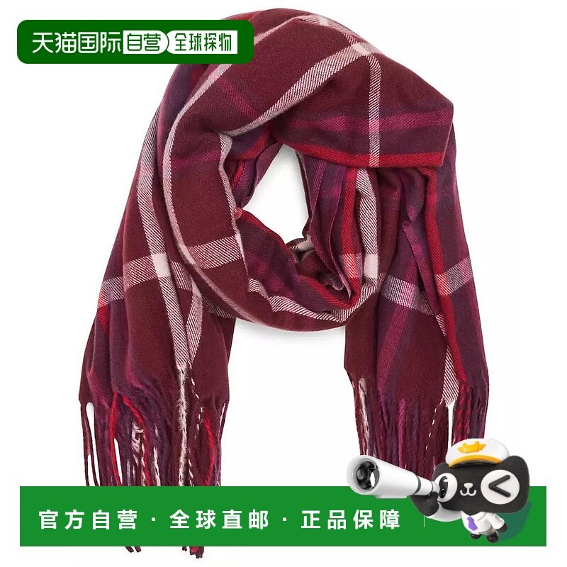 【美国直邮】steve madden 女士 围巾披肩