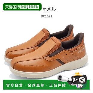 日本直邮DUNLOP 男士一脚蹬鞋 DC1021 Dunlop EASYFIX 一脚蹬直立