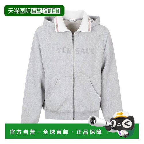 1h可退 香港直邮VERSACE 男士针织衫 10245851A187141E230 AW2026