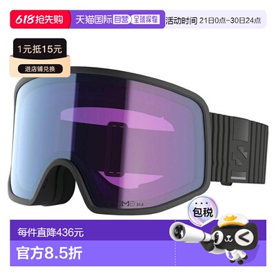 日本直邮SALOMON 冬季护目镜 SENTRY PRO SIGMAP 26 478948 男女