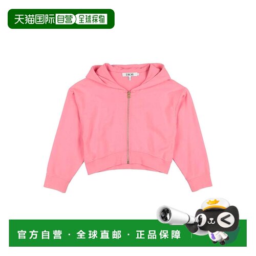 香港直邮DIOR 迪奥 女童 运动衫童装 pink粉色 舒适时尚卫衣