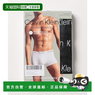 三條裝 1h可退 SELCKboxsers3 低腰內褲 男士 日本直郵Calvin Klein