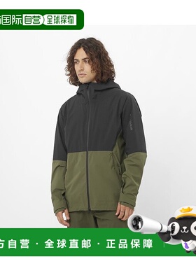 自营欧洲直邮Salomon萨洛蒙 OUTERPATH 2.5L系列男士深黑色/橄榄