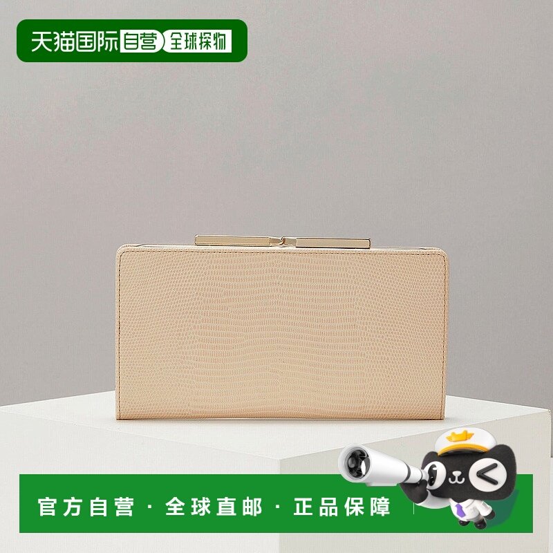 日本直邮TOPKAPI 意大利皮革蜥蜴纹压花翻盖长款钱包 [TO002DW089
