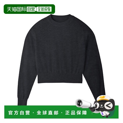 香港直邮Jacquemus 长袖毛衣 SWW00632AK00299针织