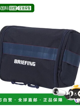 日本直邮BRIEFING 鞋子收纳盒 STD BRG253G25-076 男士款 [鞋盒]