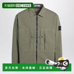 石头岛 男士 军装 1h可退 式 Island 风绿色拉链衬衫 香港直邮Stone