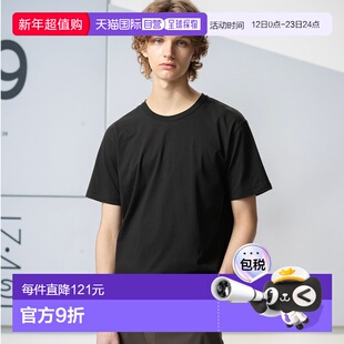 日本直邮UNIQLO优衣库 UNIQLO AIRism网眼系列 简约舒适百搭休闲T