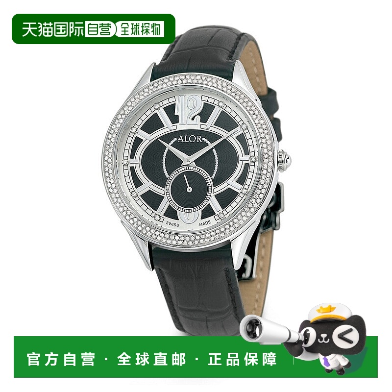 自营 ALOR 女士 Valenti 钻石手表 - 图案 美国奥莱直发