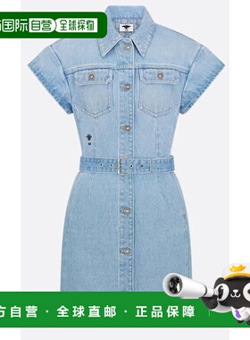 1h可退 香港直邮DIOR 迪奥 女士 542R93A3088_5803 半身裙 542R93